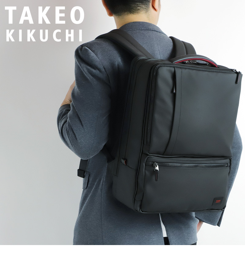 TAKEO KIKUCHI（タケオキクチ） ゼファー ビジネスリュック リュック