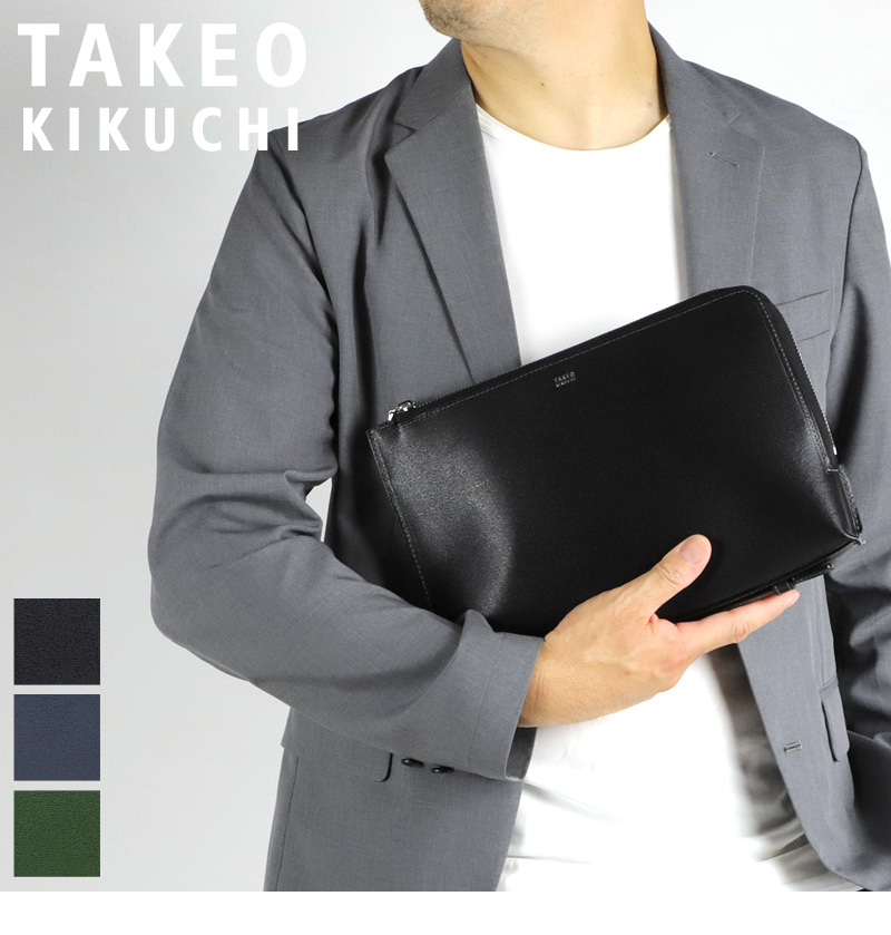 TAKEO KIKUCHI（タケオキクチ） MAX マックス クラッチバッグ セカンド