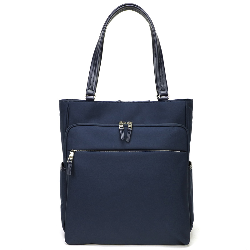 IS/IT（イズイット） マイナビ2024 ビジネストート ビジネスバッグ