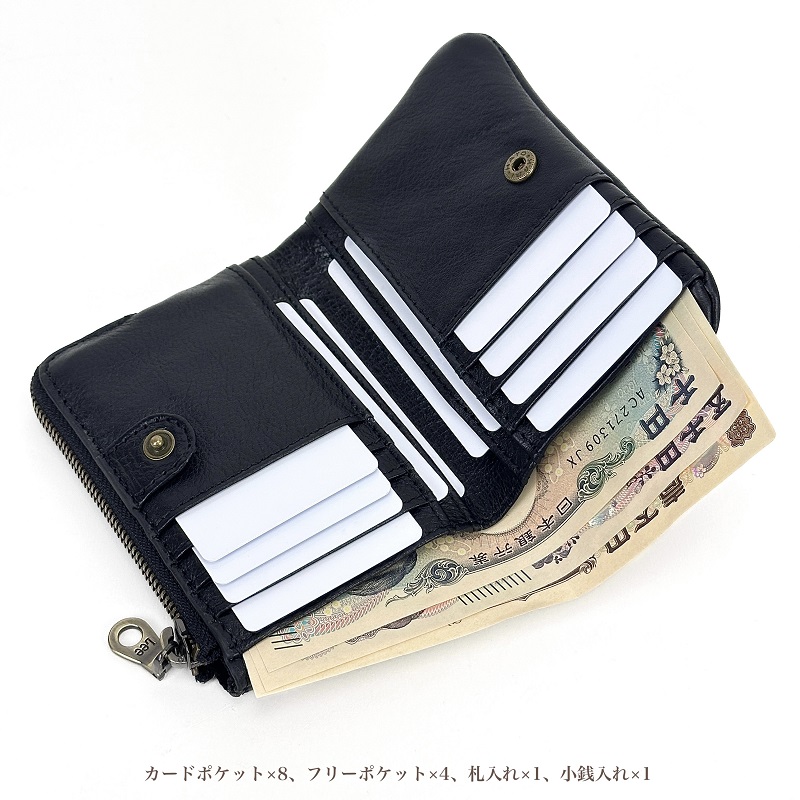 Lee（リー） 財布 二つ折り 小銭入れ メンズ 牛革 レザー セミ長財布