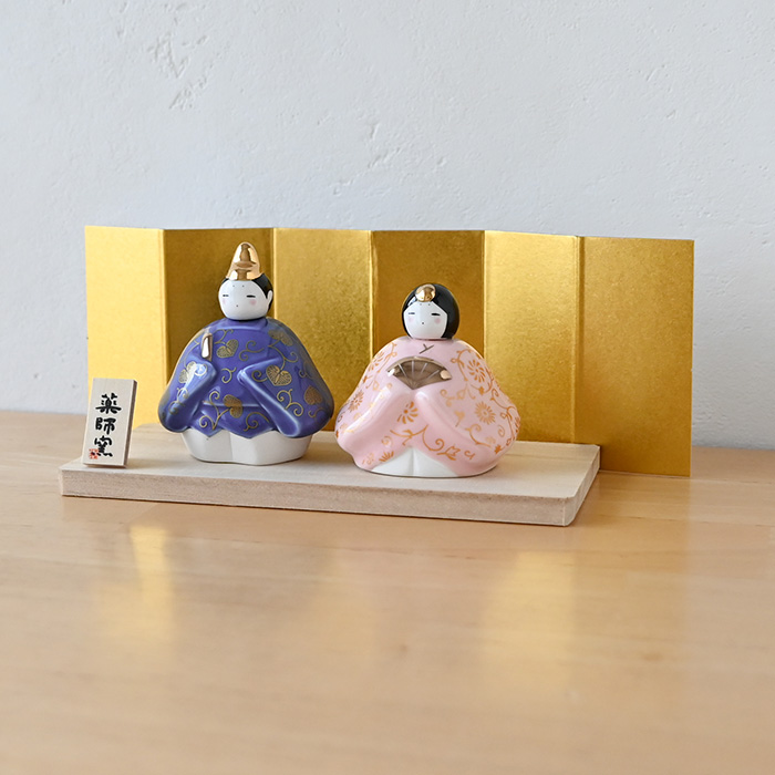 薬師窯 彩絵花錦雛（桃色）2646 雛人形 コンパクト モダン ひな人形