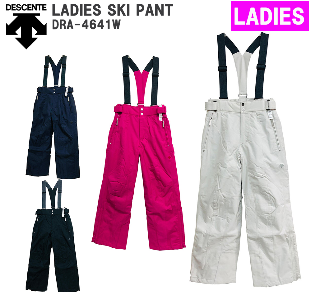 DESCENTE（デサント） 【大きいサイズ】デサント スキーパンツ LAXING