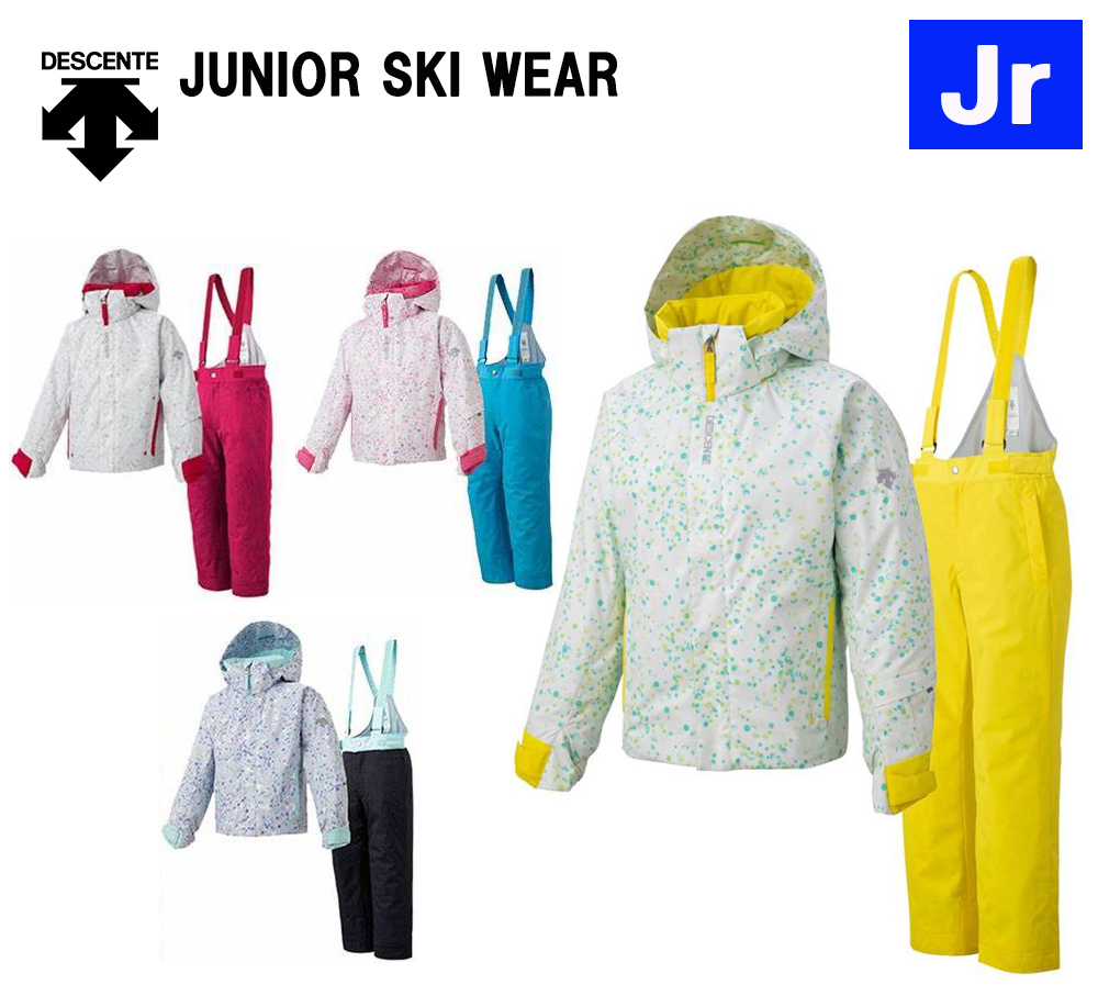 デサント スキーウェア サイズS ヒートナビ 洗える 上下セット 暖かい