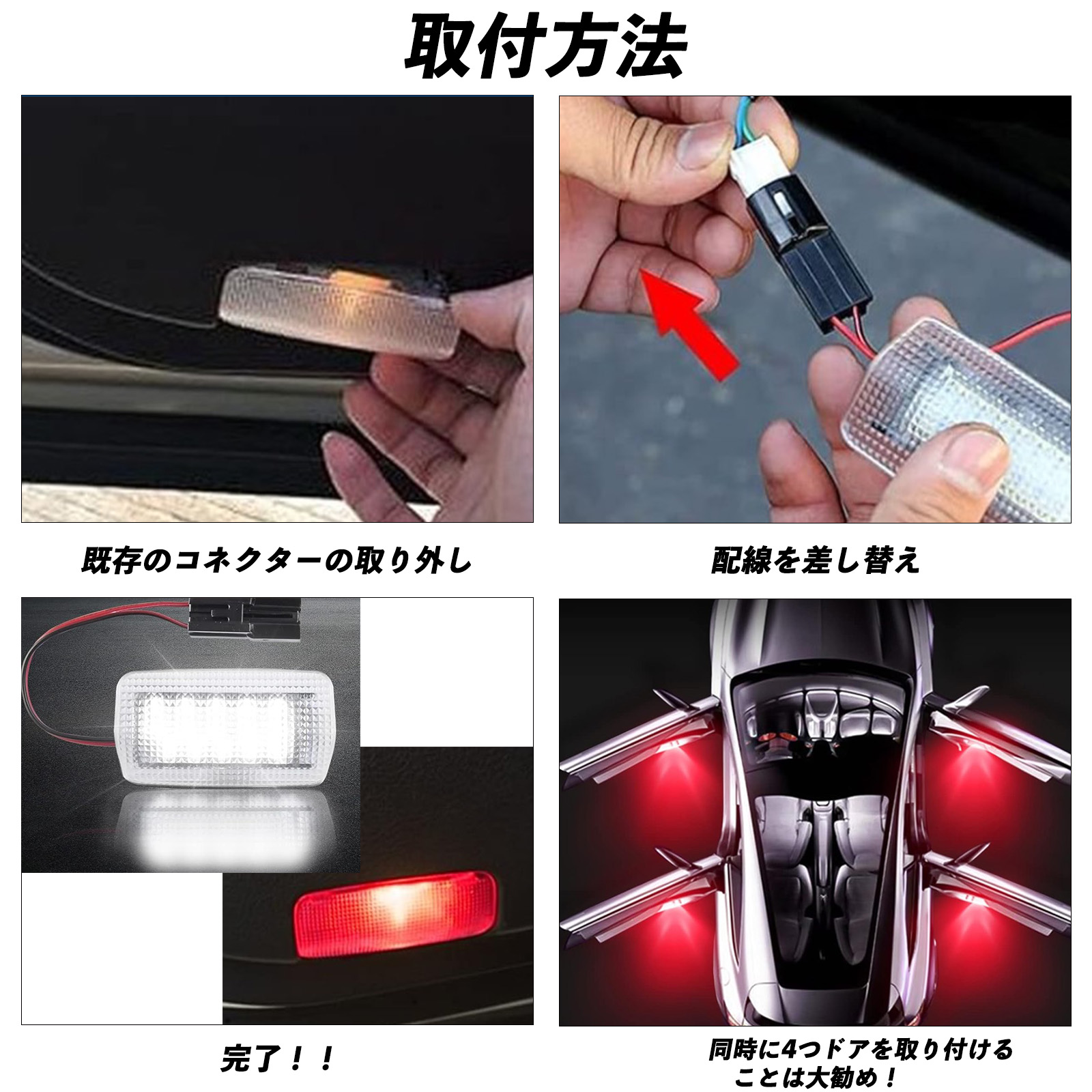 レクサスES前期 純正後方ウィンカーランプ レクサスES リア