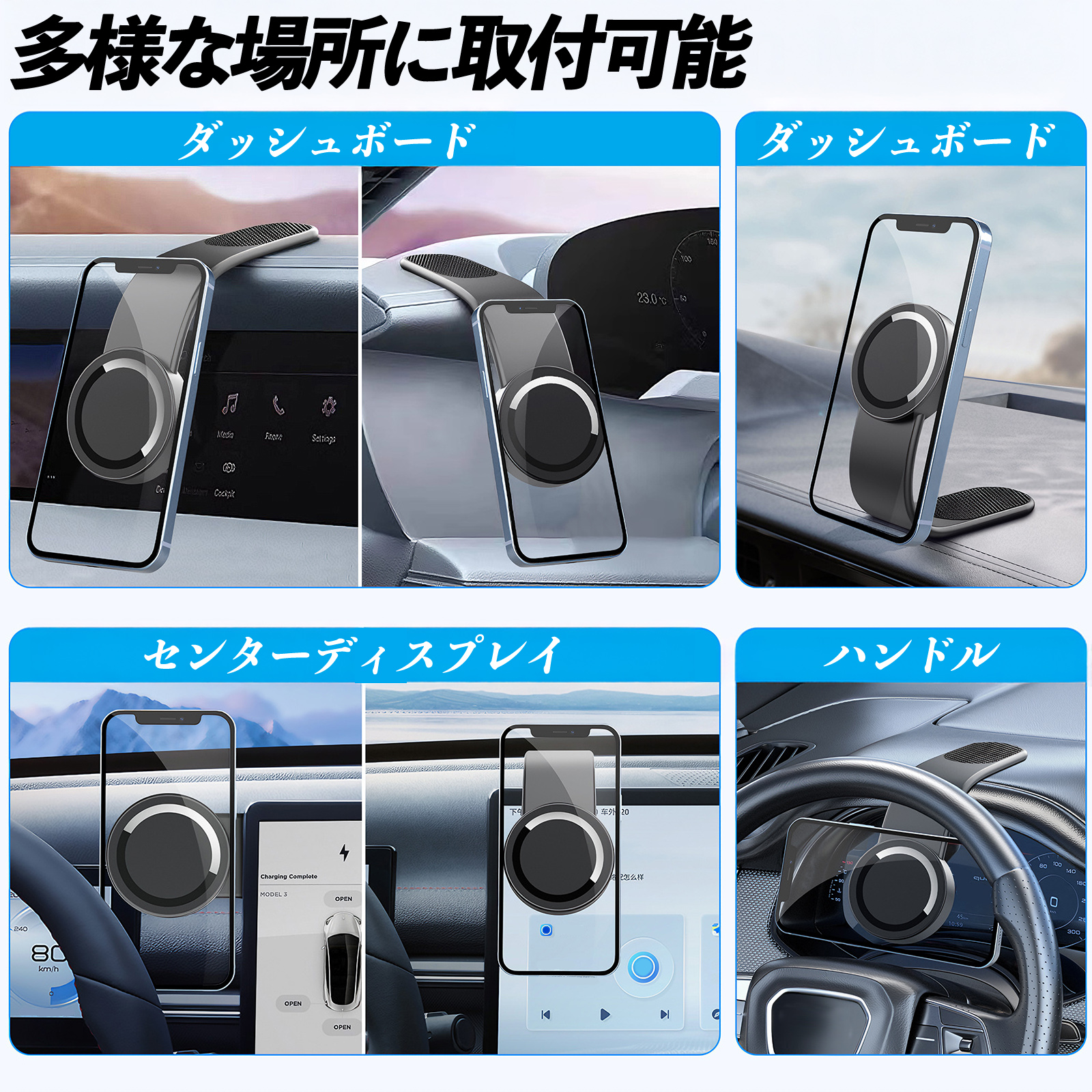 トヨタ ハイラックスサーフ 車載ホルダー スマホホルダー ワイヤレス