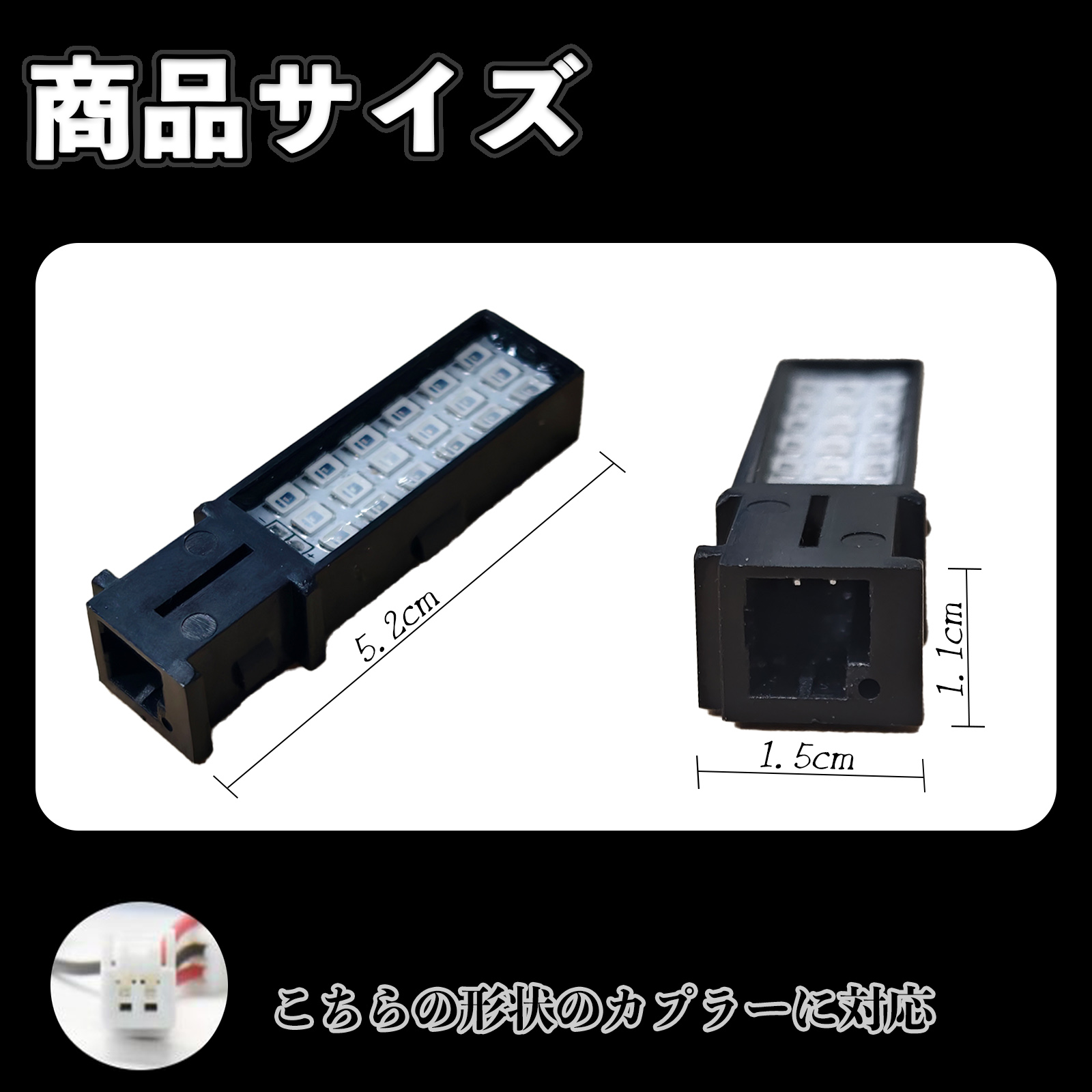 ランドクルーザー300系 ZX・GR SPORTS・VX LED カーテシランプ