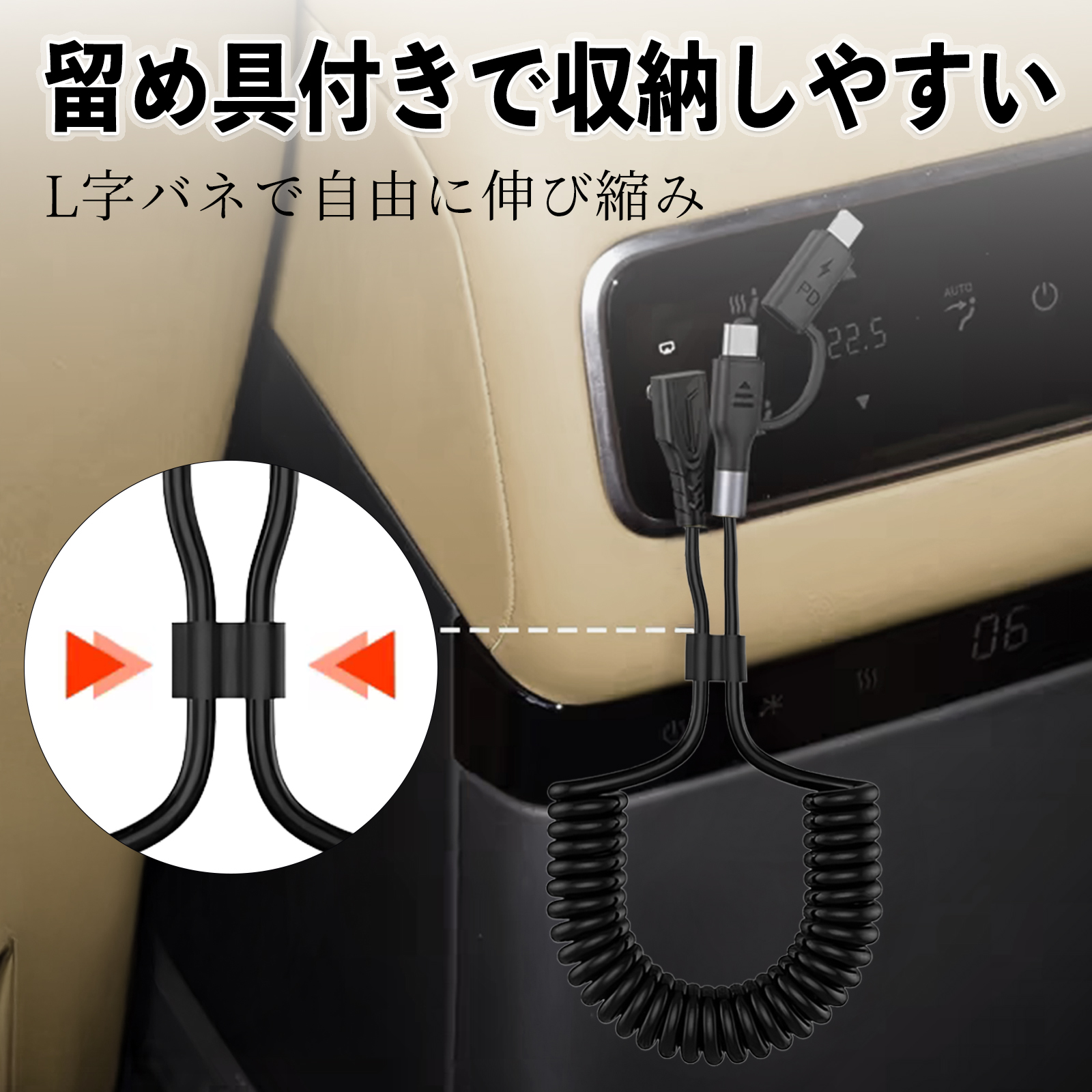 レクサス LBX Cool Relax Bespoke Build MORIZO RR 2in1 USB-C