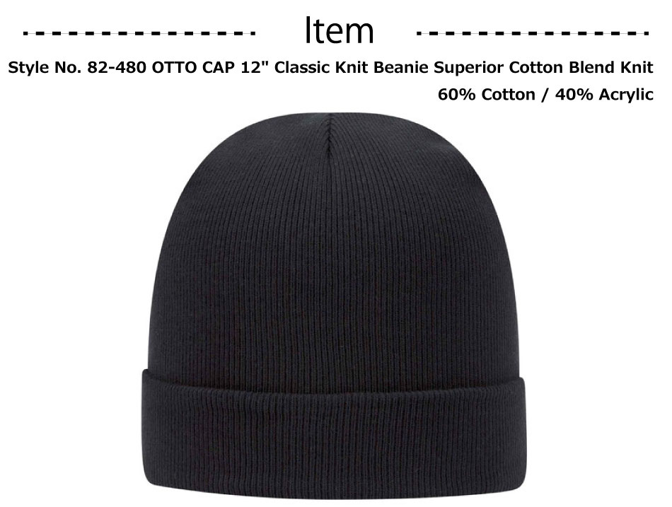 Otto（オットー） ニットキャップ ダブルタイプ BEANIE (ビーニー) 6色