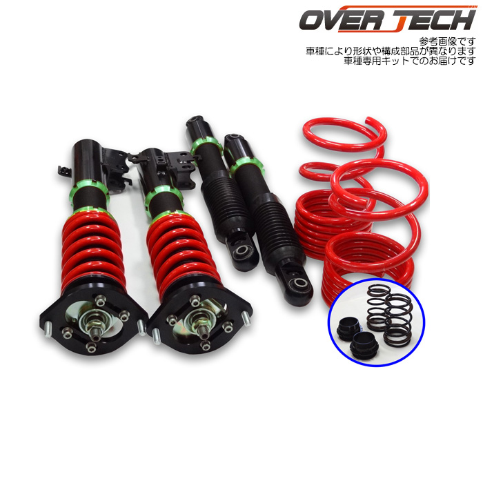 ha11s ha21s 純正フロント/リアサスペンション サスペンション 車