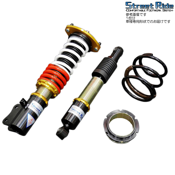 車用サスペンション パレットsw 車高調」の人気商品一覧 | 安い商品を