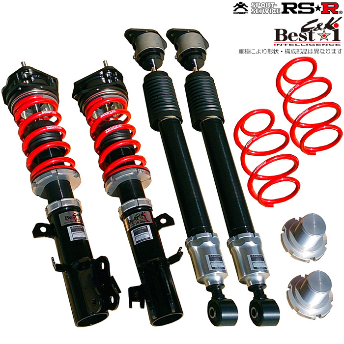 Best i RS-R 車高調 Best-i C&K 推奨バネレート タント/タントカスタム