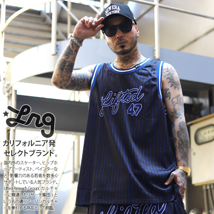 LRG ノースリーブ 大きいサイズ エルアールジー バスケットシャツ