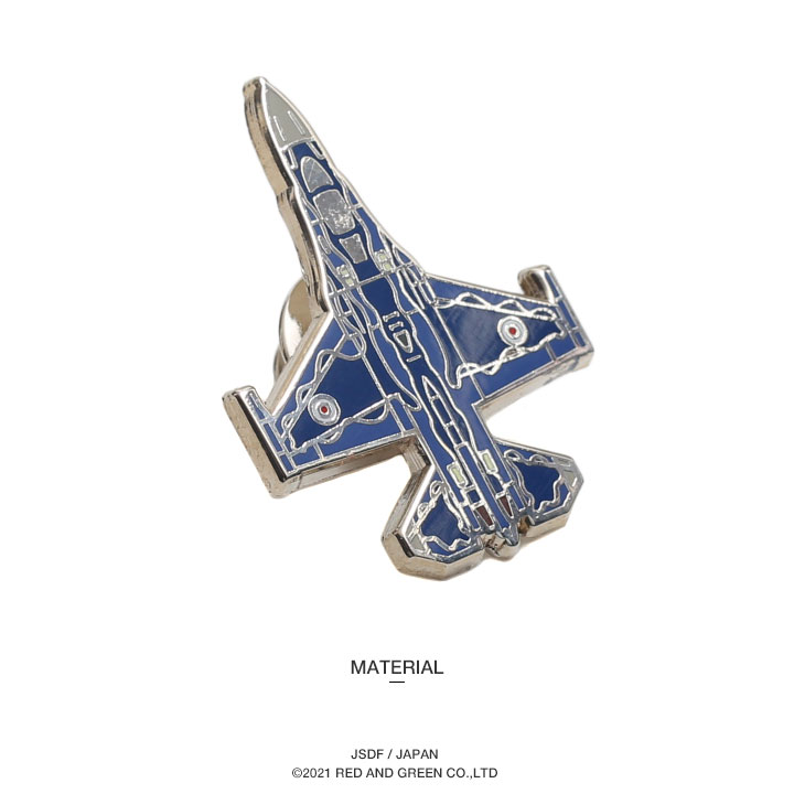 自衛隊 グッズ F-2 戦闘機 エフツー エフに バイパーゼロ 飛行機 空自