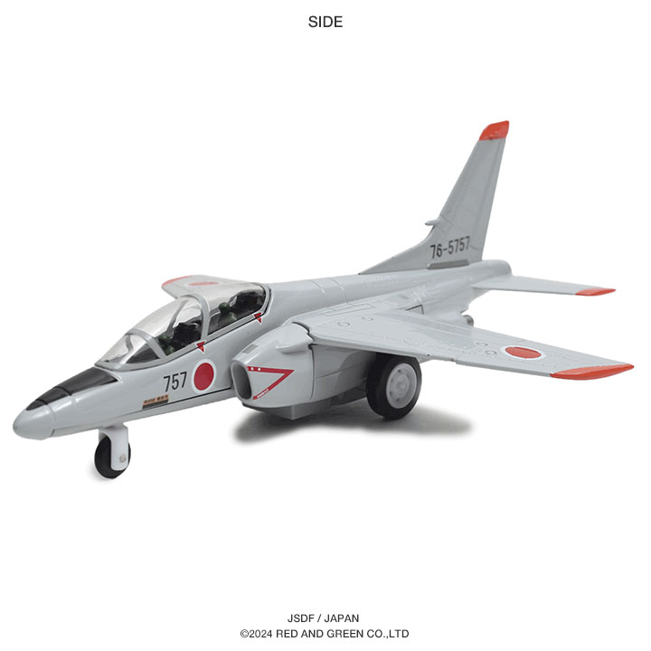 航空機（色：グレー系）｜模型、プラモデル｜ゲーム、おもちゃ