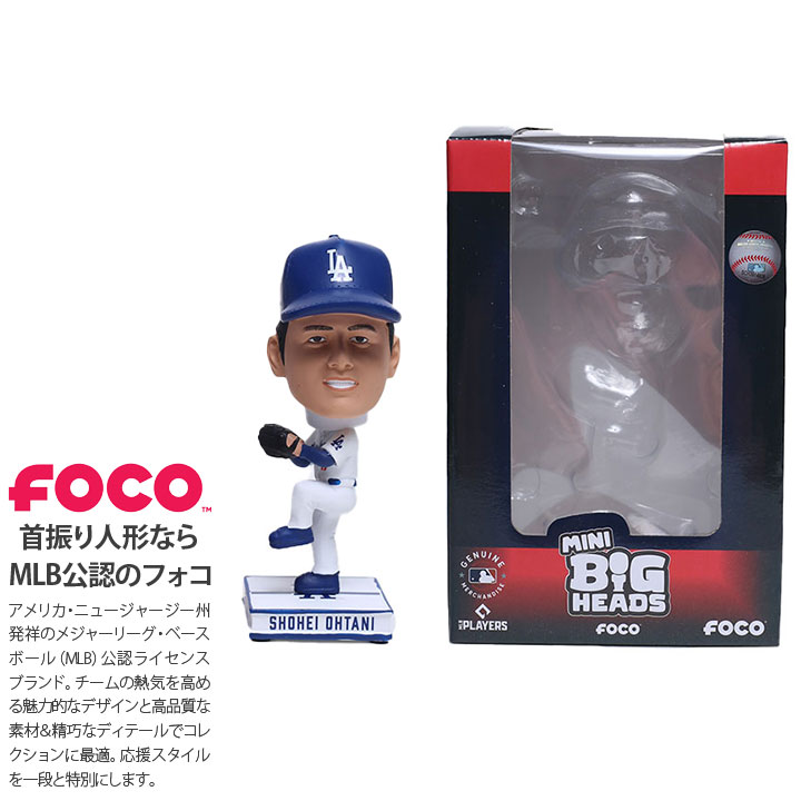 FACO バンダナ ドジャース 大谷翔平 ピッチャー MLB 公式 バブルヘッド