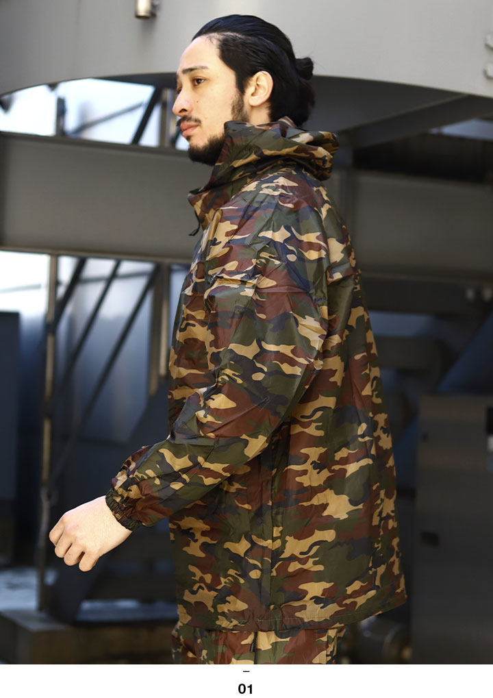 自衛隊 グッズ 陸自 陸上自衛隊 カモフラヤッケ アウター 長袖