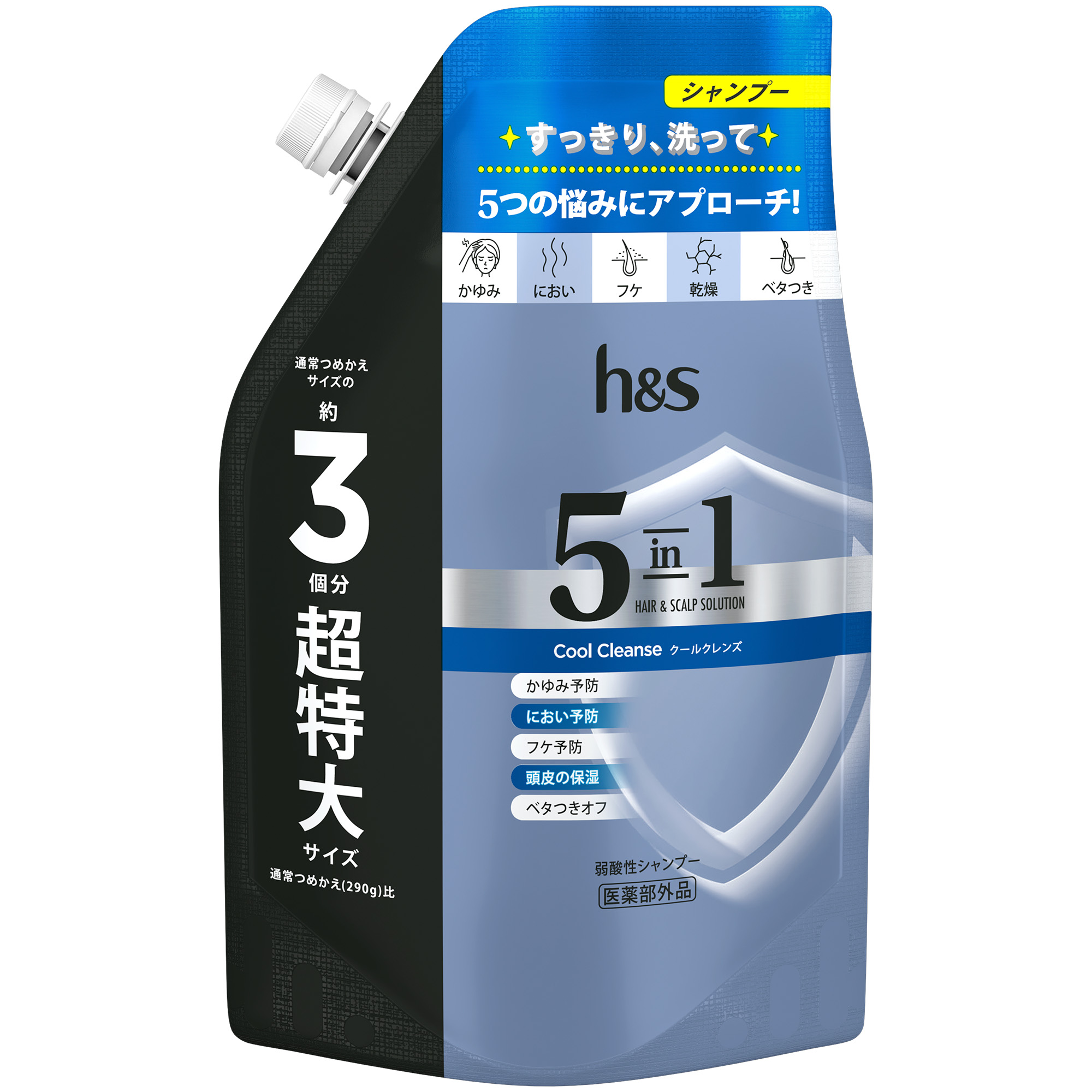 P&G h&s 5in1 クールクレンズ シャンプー 850g 詰め替え用 (シャンプー