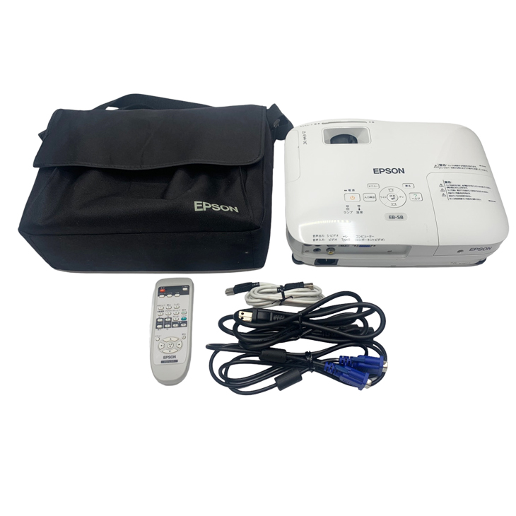EPSON 液晶プロジェクター EB-S8 2500lm SVGA 3LCD方式 ミニD-Sub
