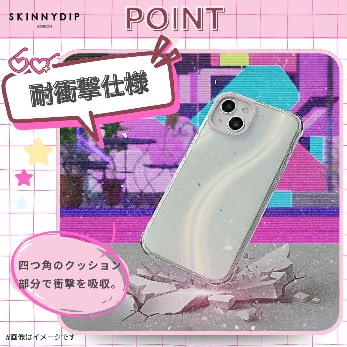 iPhone 16 Pro Max ケース メゾピアノ キャラクター アイフォン16プロ