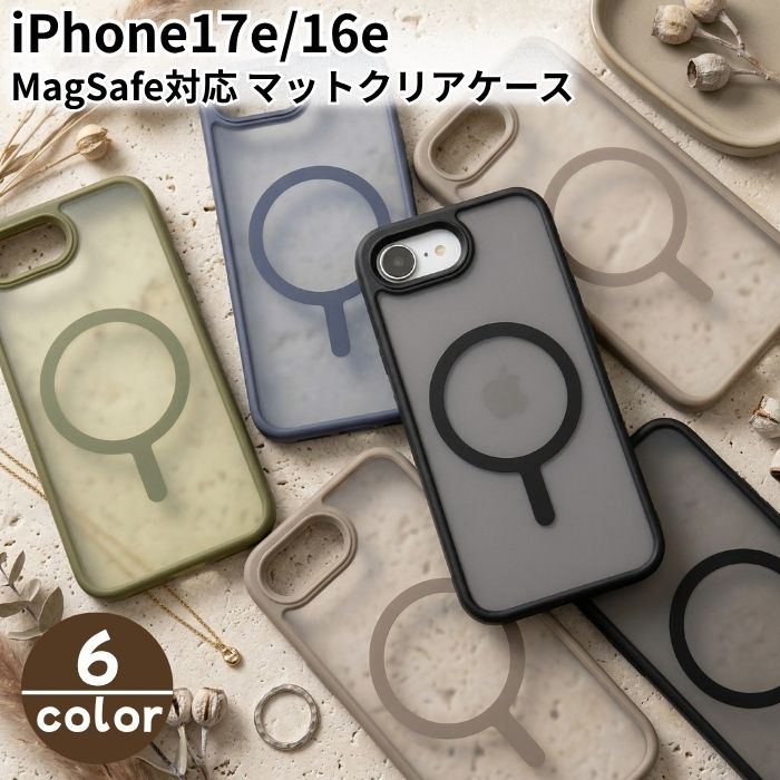 iPhone16e ケース 耐衝撃 シンプル ブラック クリア 耐久性 ストラップ