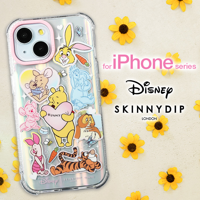 iPhone16 ケース ディズニー iPhone16Pro 16Plus 16ProMax プーさん