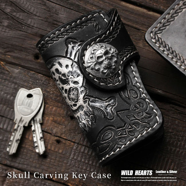 レザー 本革 キーケース キーホルダー カービング ドクロ スカル