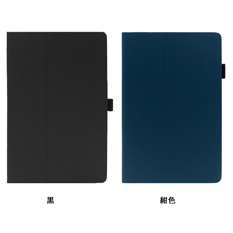 保護フィルム 2枚 タッチペン付き】 Z会専用タブレット（第2世代