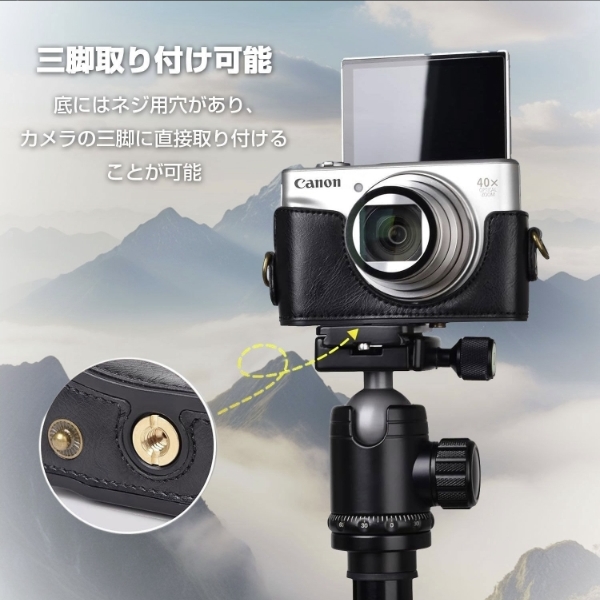 Canon PowerShot SX730 HS カメラケースSX730 ケース キャノン パワー