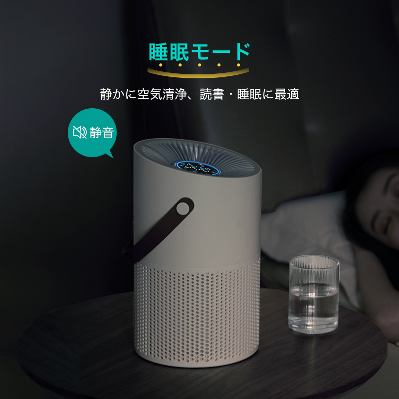 ジェネシスピュア Genesis PURE 空気清浄機 ピュアエアー GP-1J