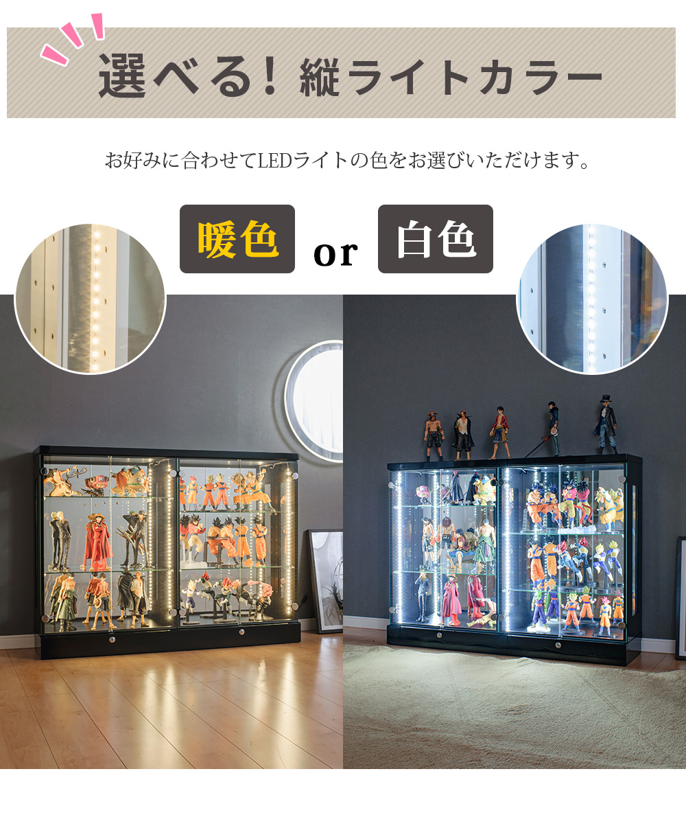 スナックワールド LED ディスプレイケース スナックワールド LED