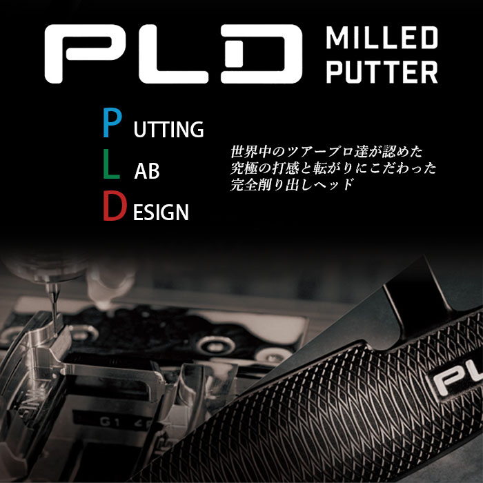 PING（ピン） 【左右選択可】ピン ゴルフ PING PLD MILLED パター OSLO