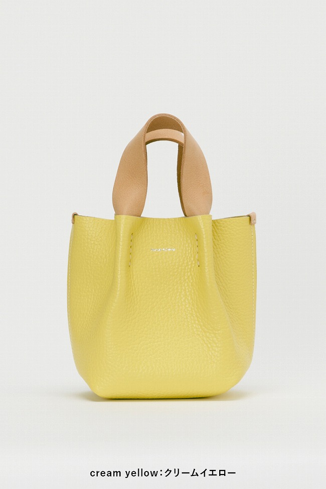 Hender Scheme（エンダースキーマ） ピアノバッグ スモール piano bag