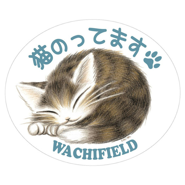 ステッカー 猫のってます : わちふぃーるど Yahoo!店 - 通販 - Yahoo