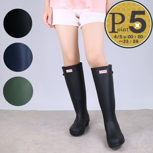 HUNTER（ハンター） 【並行輸入品】 レインブーツ 長靴 ロングブーツ