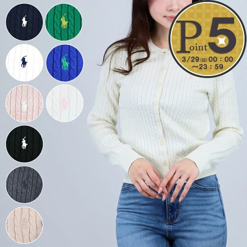 POLO RALPH LAUREN（ポロ・ラルフローレン） 【並行輸入品】 ポロ