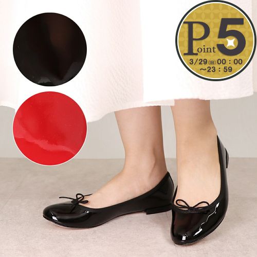 repetto（レペット） 【並行輸入品】 レディースシューズ バレエ