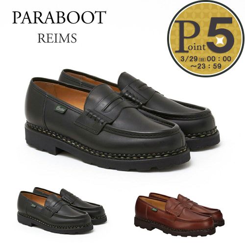 Paraboot（パラブーツ） 【並行輸入品】 メンズシューズ 靴 PARABOOT
