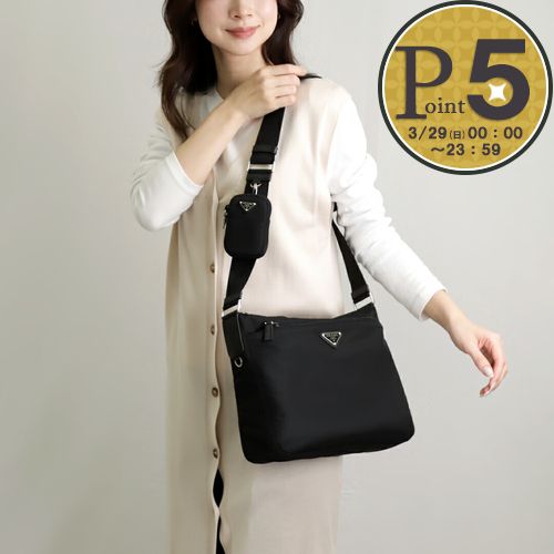 PRADA（プラダ） 【お取り寄せ】 【並行輸入品】 ショルダーバッグ
