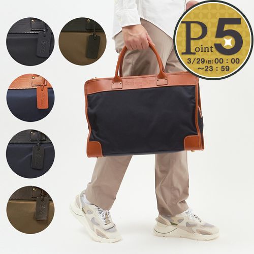 Felisi（フェリージ） 【並行輸入品】 バッグ ビジネスバッグ ブリーフ