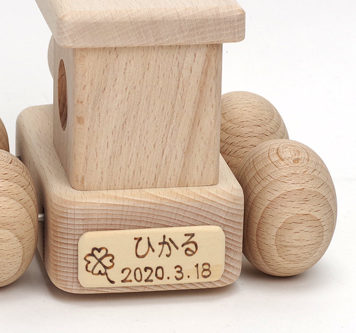 音の出るおもちゃ 日本製 オルゴール 