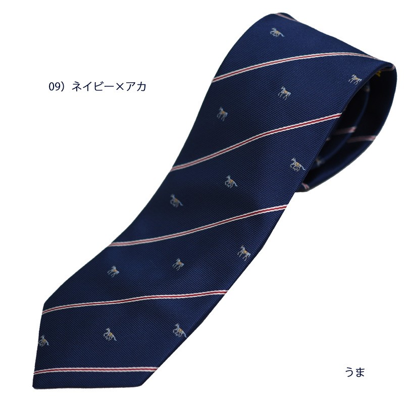 0-STYLE.cravat（ゼロスタイルクラバット） ネクタイ ネクタイピン