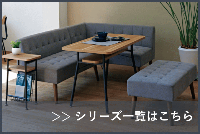 弘益 カウンターテーブル 幅100cm 高さ68cm カフェテーブル ハイ