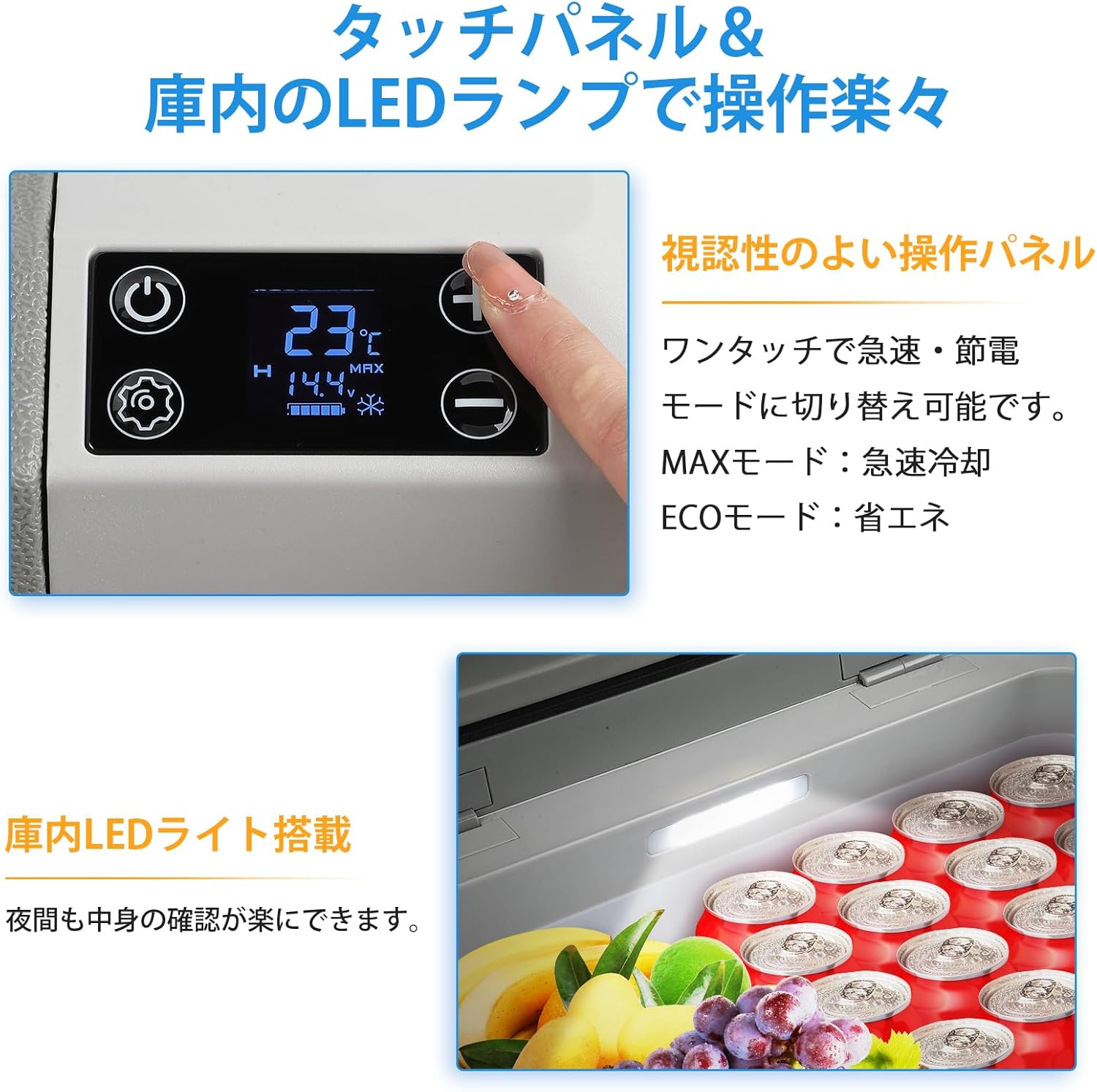 爆買 ポータブル冷蔵庫 車載冷蔵庫 冷凍庫 20L 大容量 -20℃ 4WAY電源