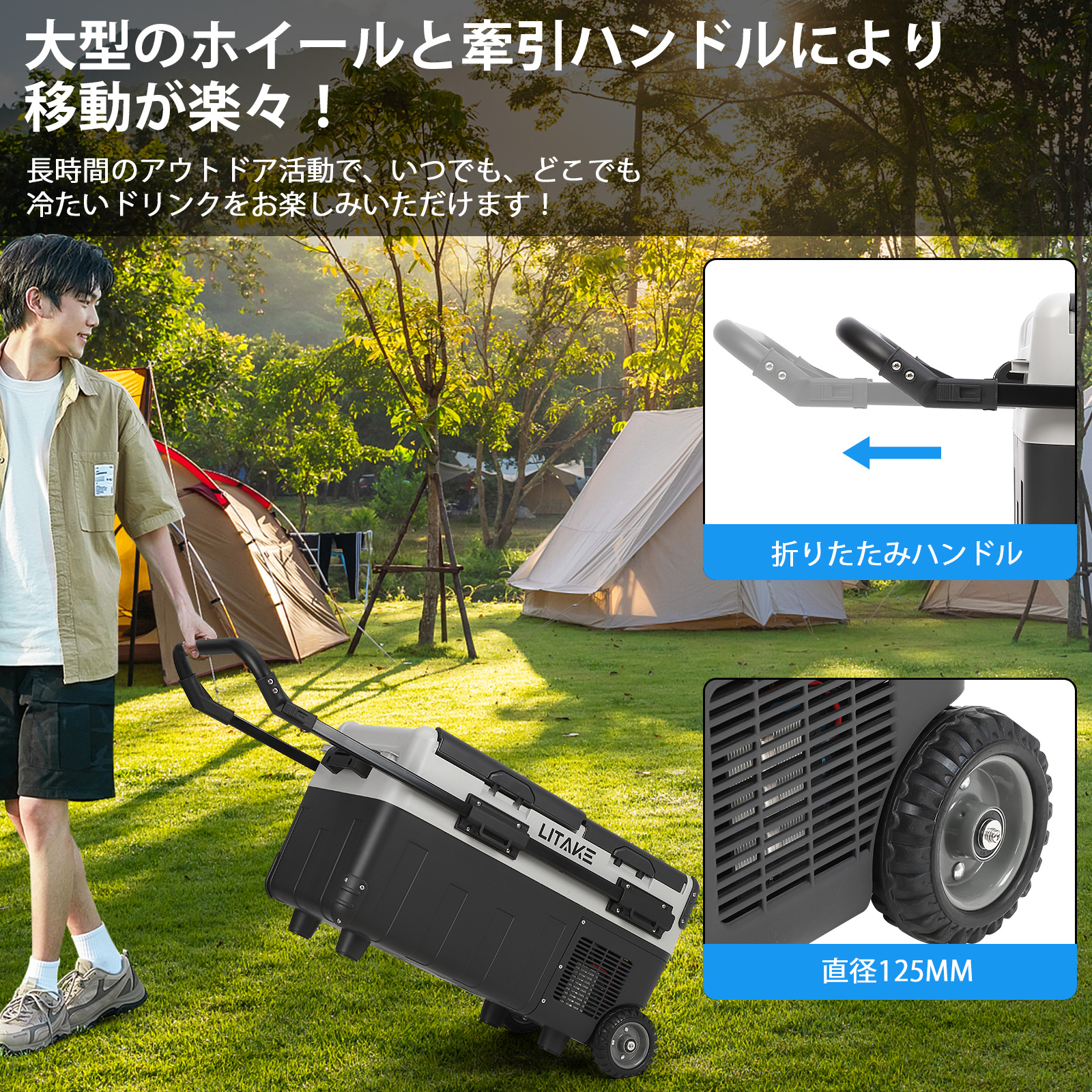 ポータブル冷蔵庫 車載用 冷蔵庫 冷凍庫 30L 大容量 2室 独立 -22