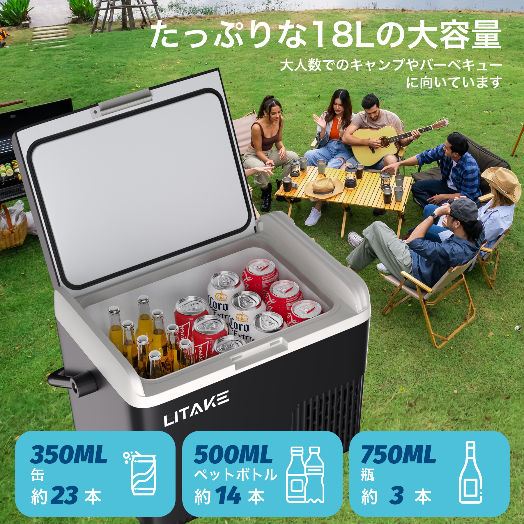 爆買 ポータブル冷蔵庫 車載冷蔵庫 18L トラック 車載冷凍冷蔵庫 -20