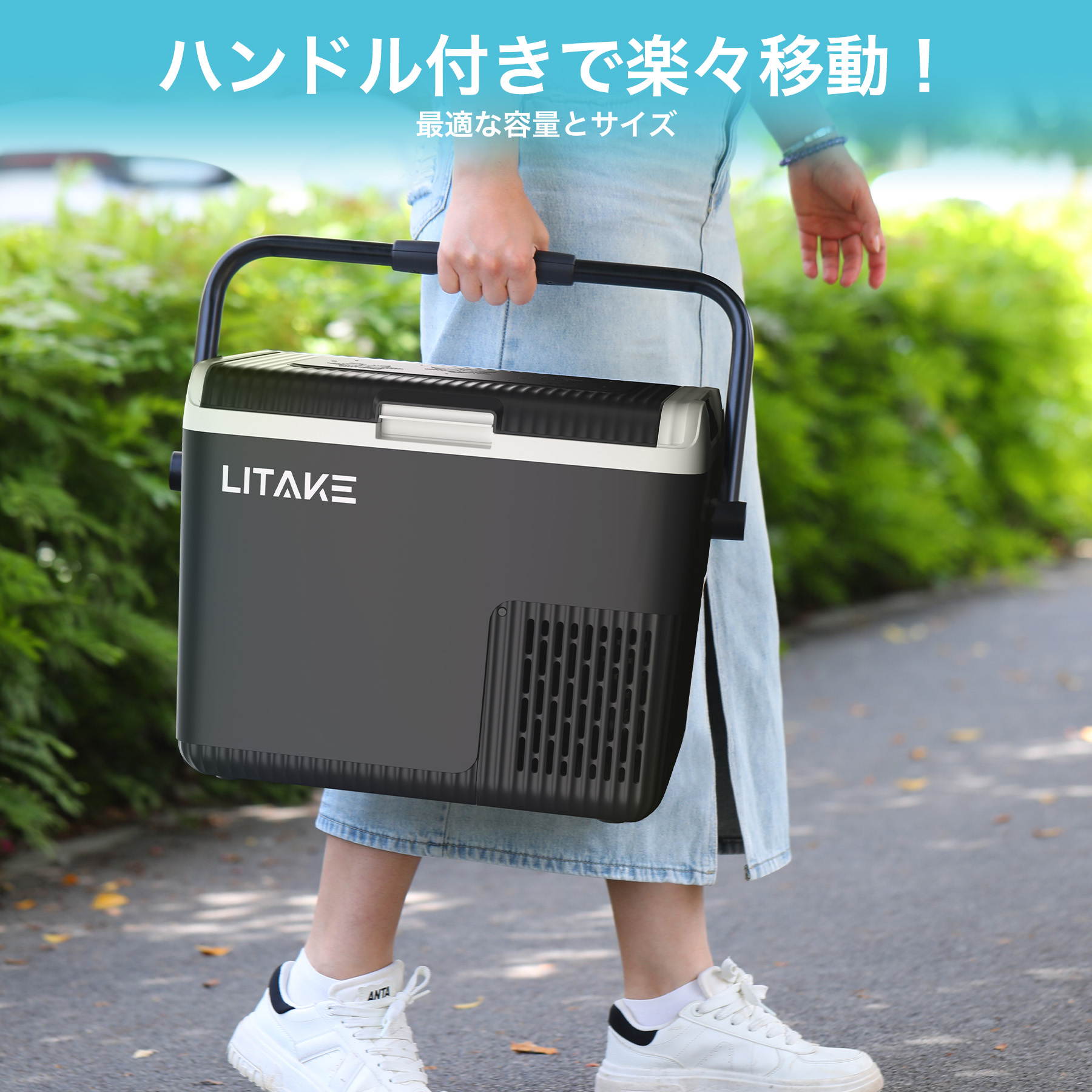 爆買 ポータブル冷蔵庫 車載冷蔵庫 18L トラック 車載冷凍冷蔵庫 -20