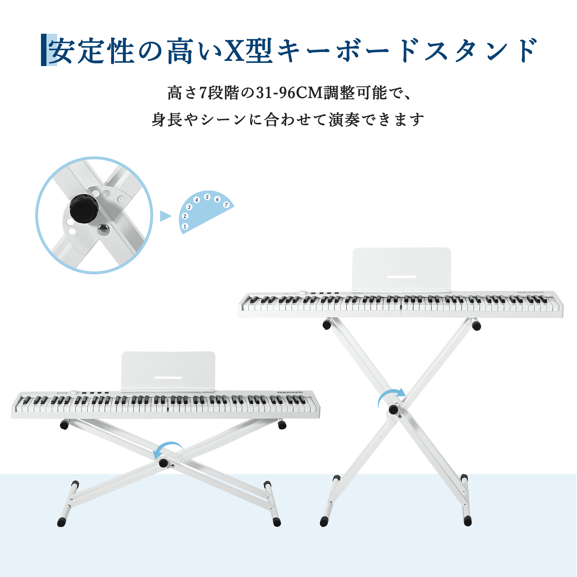 爆買 電子ピアノ 88鍵盤 スタンド付き キーボード ピアノタッチ