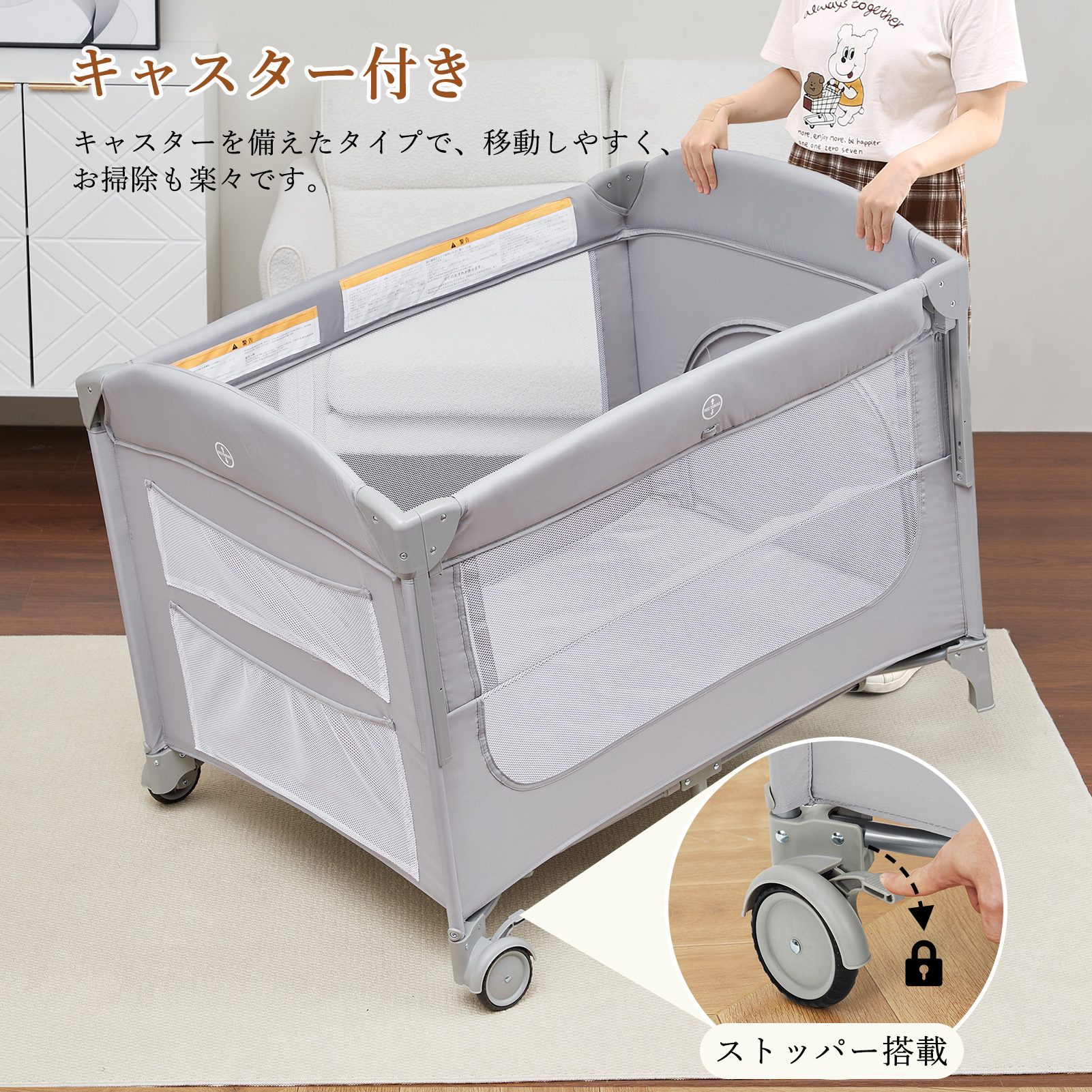 爆買 ベビーベッド プレイヤード 蚊帳付き 折りたたみ キャスター
