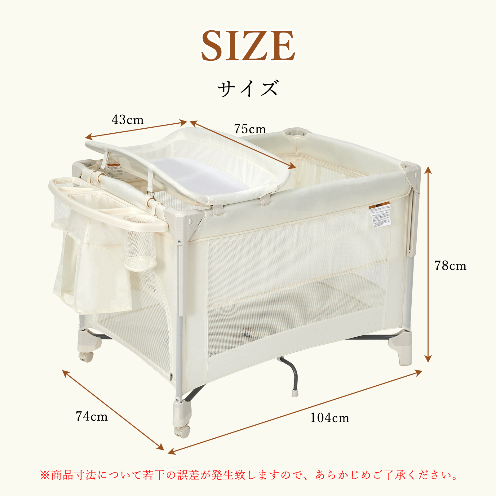 爆買 ベビーベッド 折りたたみ 添い寝 プレイヤード 簡単収納 蚊帳付き