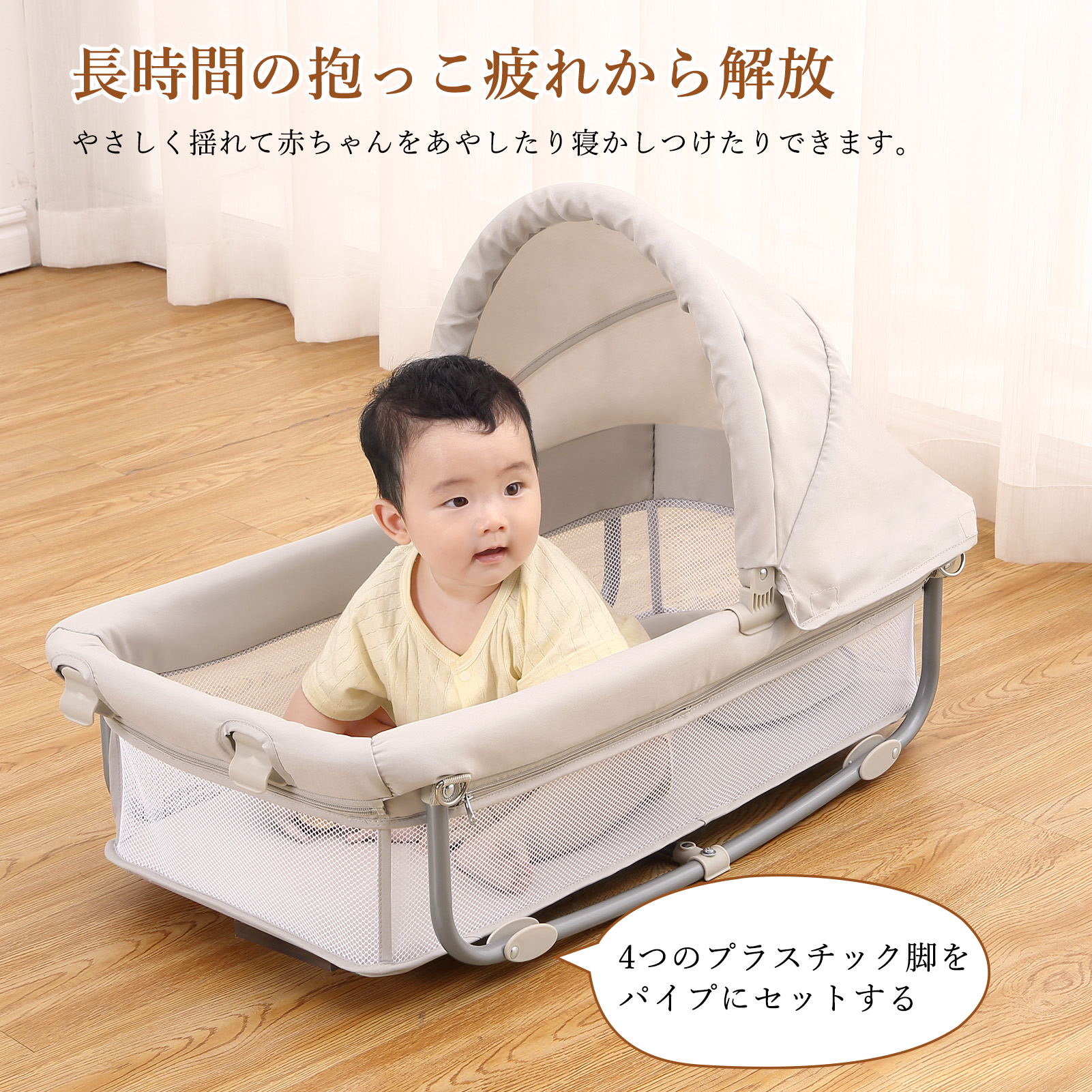 爆買 ベビーベッド 添い寝 折りたたみ ベビーサークル おむつ交換台